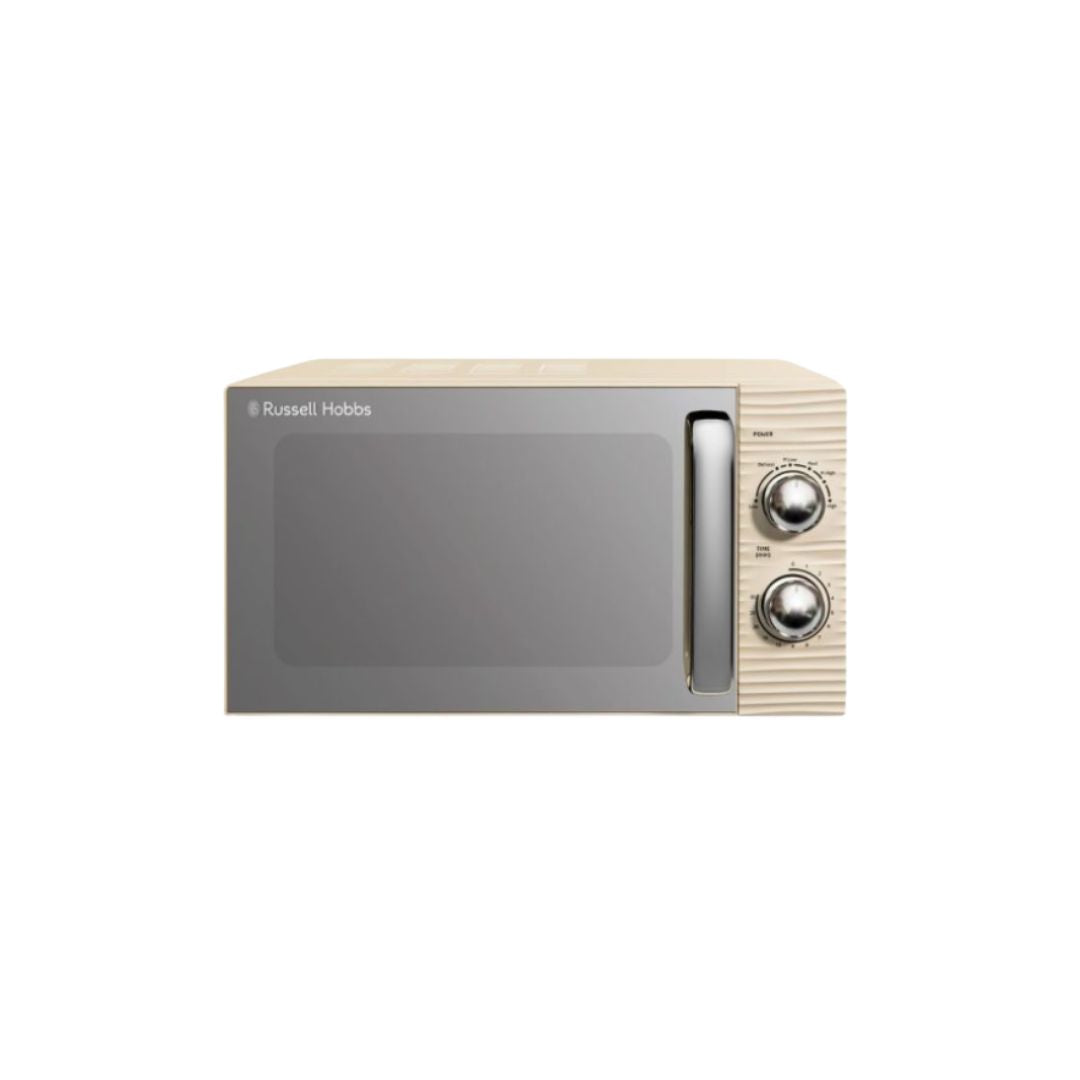 RUSSELL HOBBS INSPIRE MICROWAVE | RHM1731