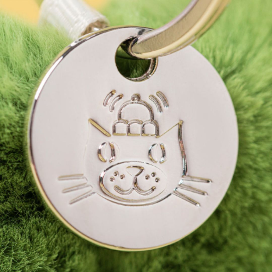 Jellycat Amuseables Siofra Shamrock Bag Charm