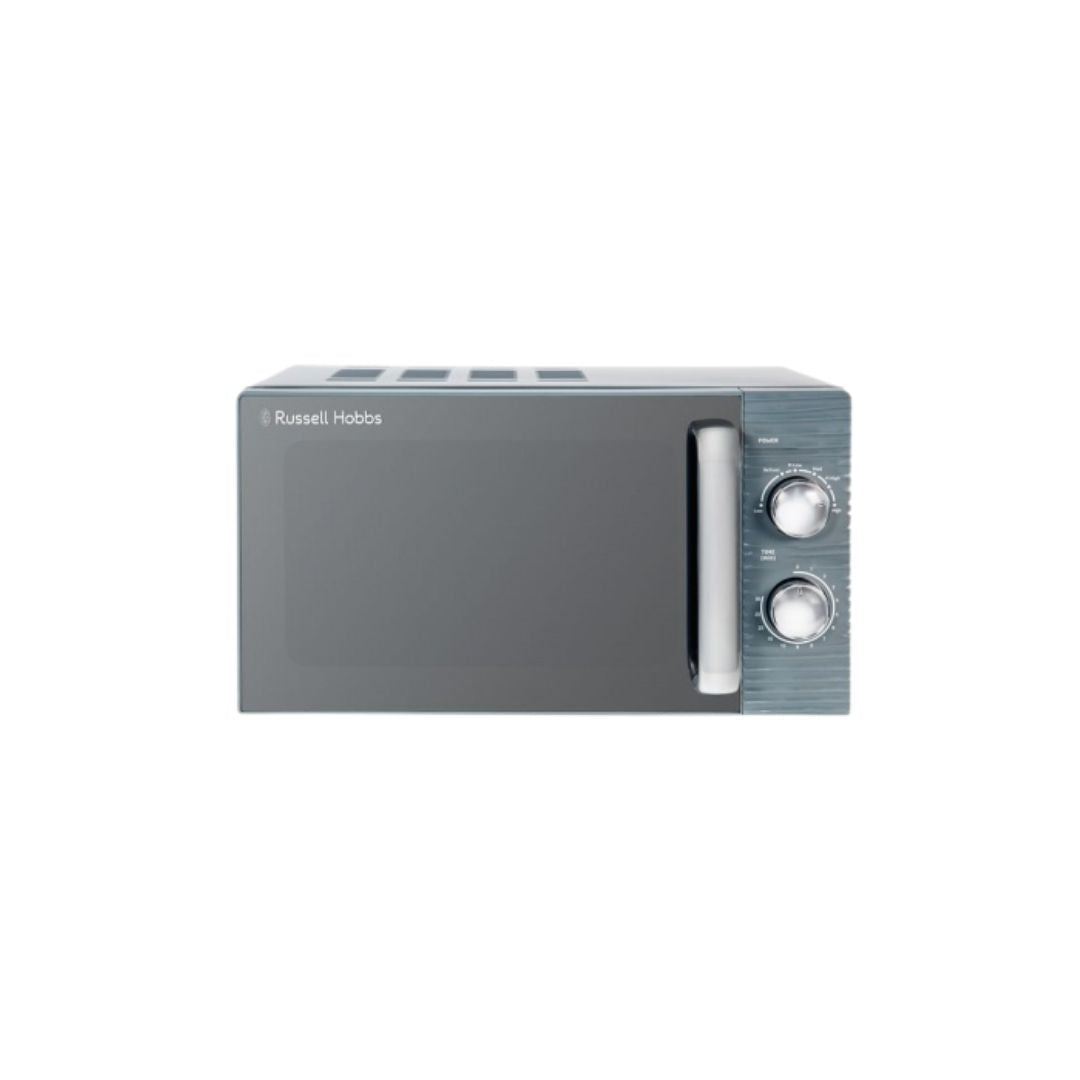 RUSSELL HOBBS INSPIRE MICROWAVE | RHM1731